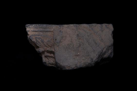 Image of Male and female figure