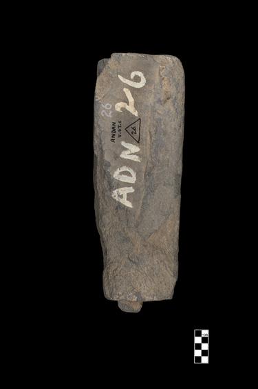 Image of Semi-column of the Gandharan-Corinthian type