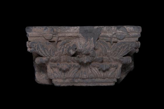 Image of Female figure