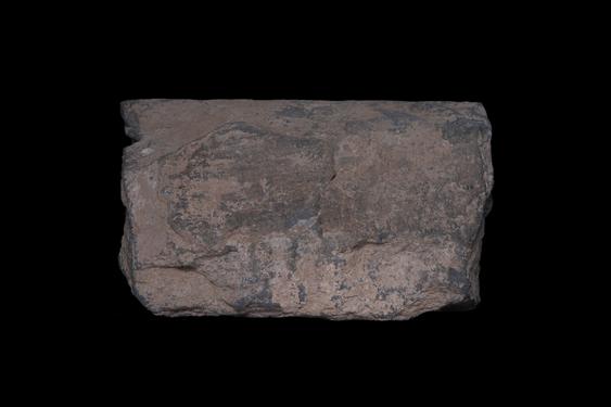 Image of Female figure