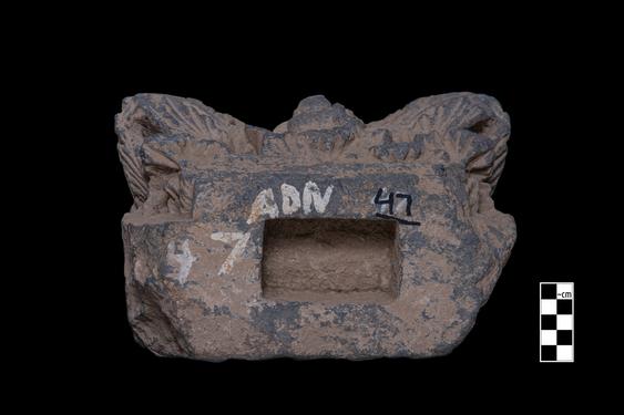 Image of Female figure