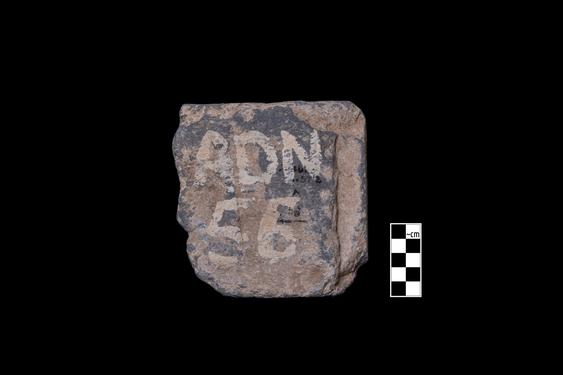 Image of Male figure