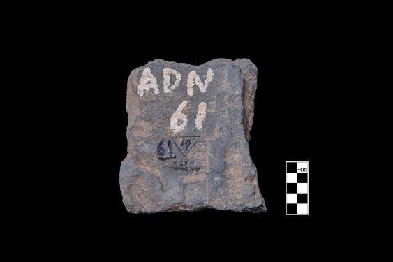 Image of Last Existence: Visit of the Ascetics