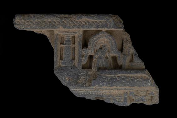 Image of Male figure