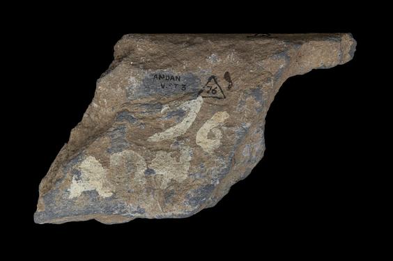 Image of Male figure