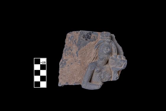 Image of Young ascetic