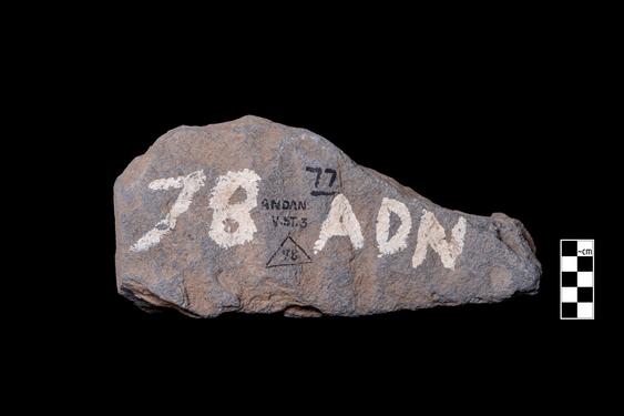 Image of Last Existence: Unpreserved scenes; male and female figures