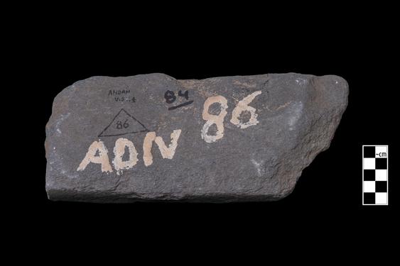 Image of Last Existence: Conversion of Apalāla