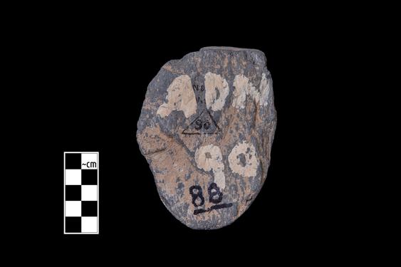 Image of Male figure