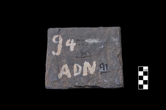 Image of Last Existence: Distribution of the Relics