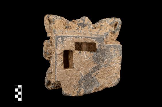 Image of Figured capital