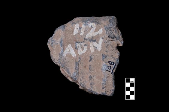 Image of Unidentified scene