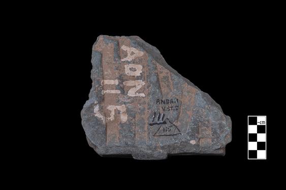 Image of Buddha and devotee