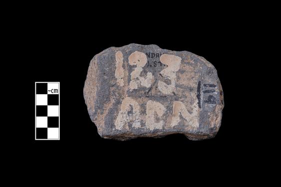 Image of Bodhisattva