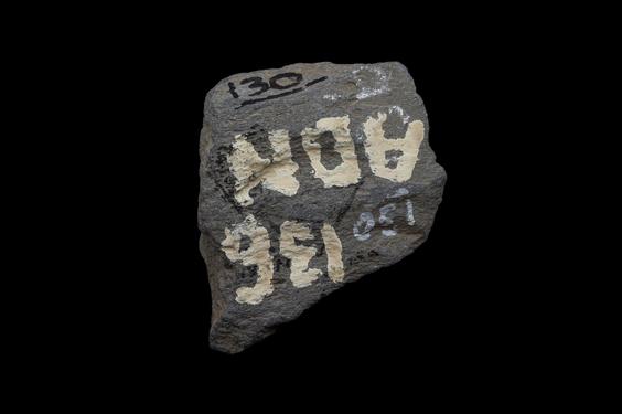 Image of Female figure