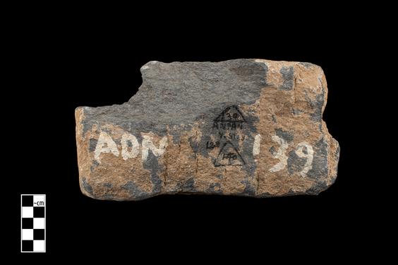 Image of Male figure