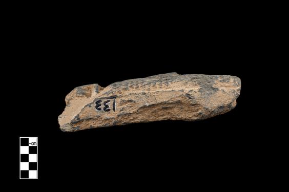 Image of Male figure