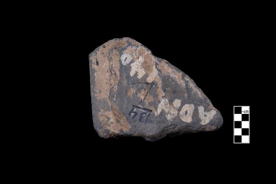 Image of Semi-column of the Gandharan-Corinthian type