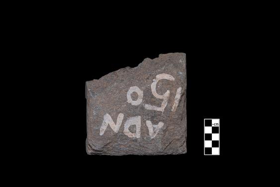 Image of Last Existence: Great Departure; male figures