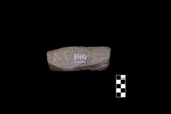 Image of Last Existence: Great Departure; male figures