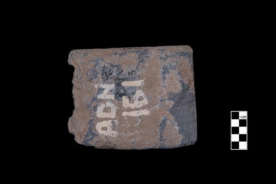 Image of Last Existence: Unidentified scene; male figures