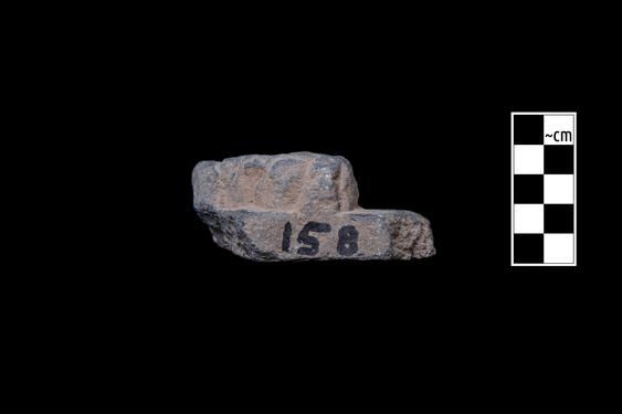 Image of Elderly ascetic