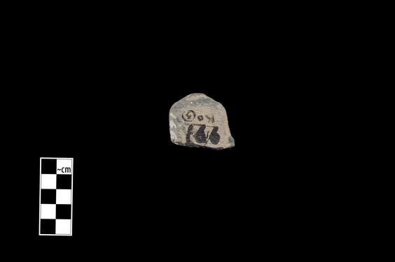 Image of Male figure