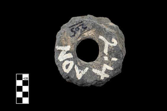 Image of Umbrella (?)