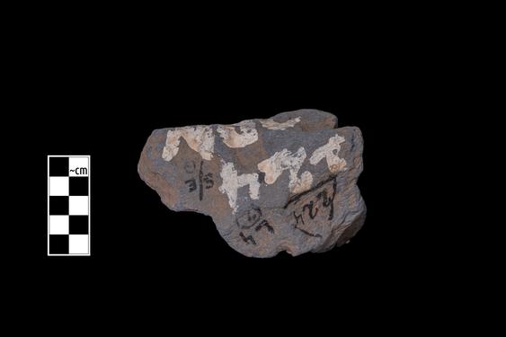 Image of Architectural element