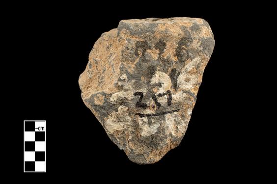 Image of Female figure