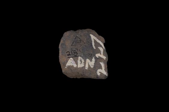 Image of Male figures