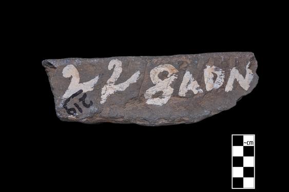 Image of Unidentified scene