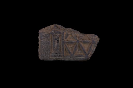 Image of Phytomorphic decorative motif