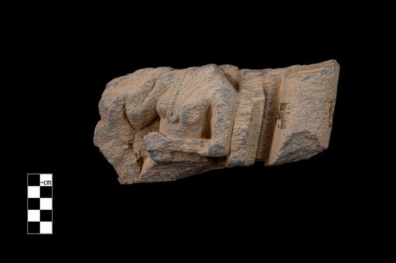 Image of Female figure