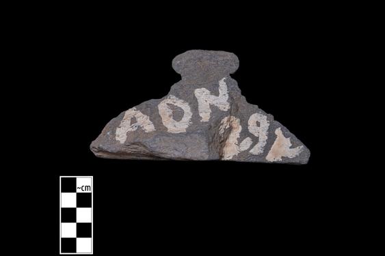 Image of Capital of the Gandharan-Persepolitan type