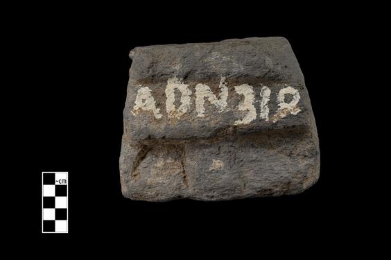 Image of Gandharan-Corinthian capital