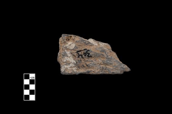 Image of Semi-column