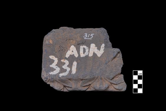 Image of Last Existence: Visit of the Ascetics