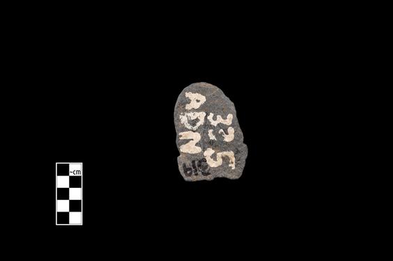 Image of Male figure