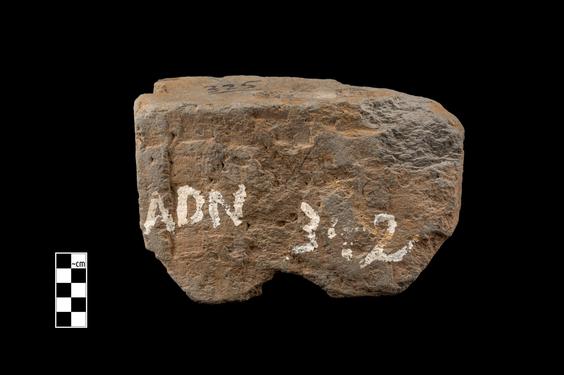 Image of Gandharan-Corinthian capital