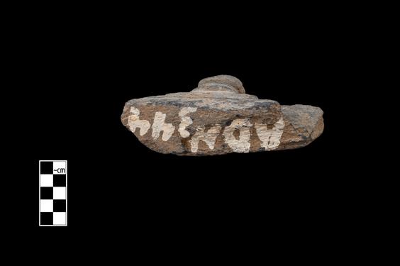 Image of Semi-column of the Gandharan-Persepolitan type