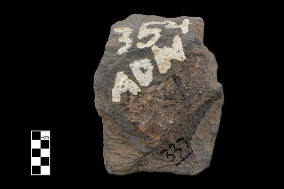 Image of Male figure