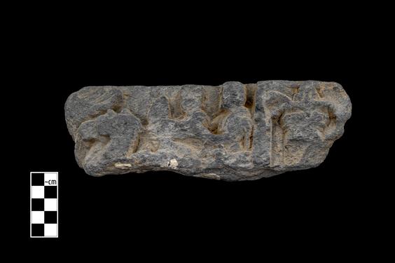 Image of Last Existence: Transportation of the Relics