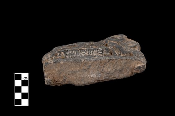 Image of Bodhisattva Maitreya with devotees