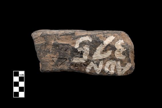 Image of Male drummer