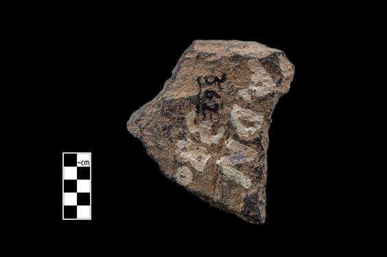 Image of Female devotee