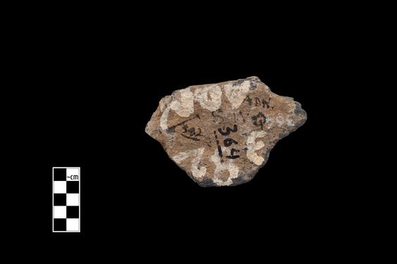 Image of Unidentified scene