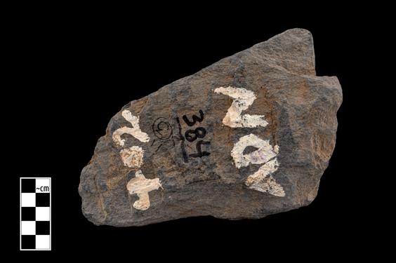 Image of Male figure and archer