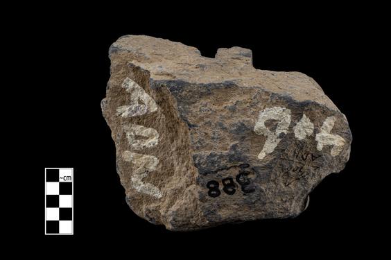 Image of Male figure