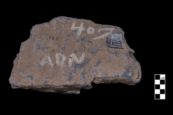 Image of Male figure